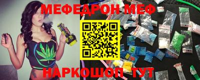 спиды Пугачёв