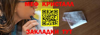 хмурый Пыть-Ях
