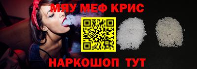 спиды Пугачёв