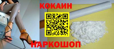 спиды Пугачёв