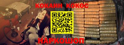 хмурый Пыть-Ях