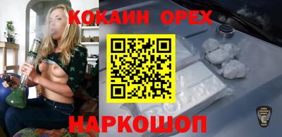 спиды Пугачёв
