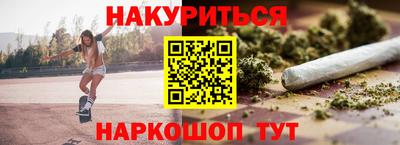 спиды Пугачёв