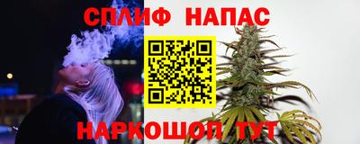 хмурый Пыть-Ях
