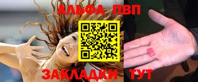 спиды Пугачёв