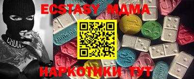 хмурый Пыть-Ях