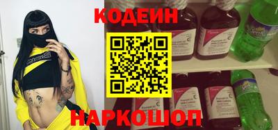 хмурый Пыть-Ях