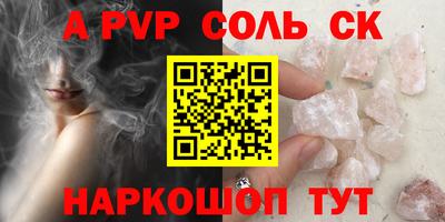 хмурый Пыть-Ях