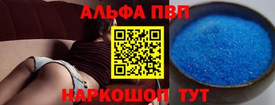 хмурый Пыть-Ях