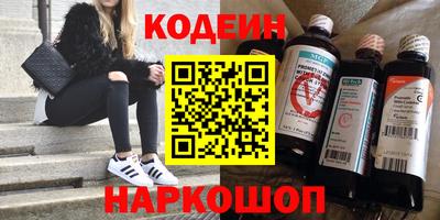 хмурый Пыть-Ях