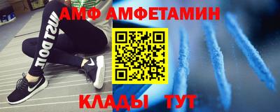 хмурый Пыть-Ях