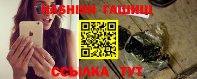 спиды Пугачёв