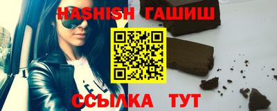спиды Пугачёв