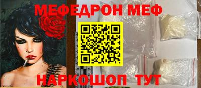 спиды Пугачёв