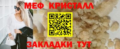 хмурый Пыть-Ях