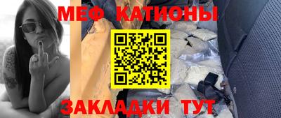 спиды Пугачёв